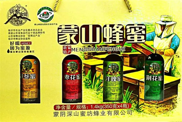 蒙山蜂蜜