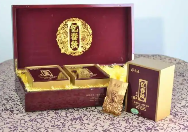 新康茶叶