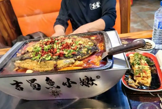 吉蜀鱼小嫩