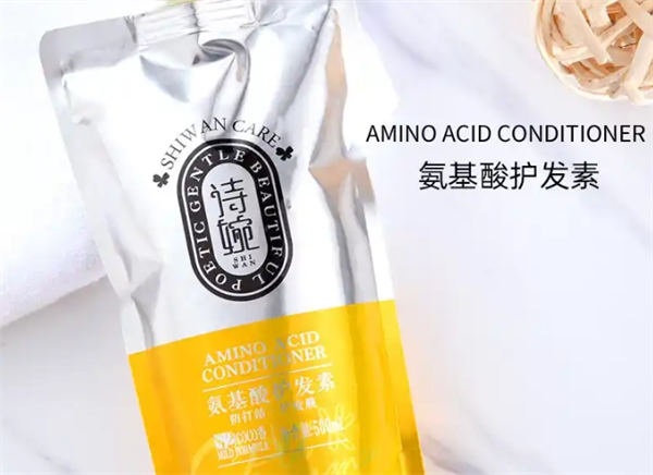 诗婉化妆品