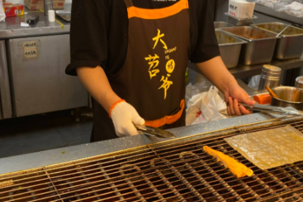 大苕爷爆汁烤苕皮