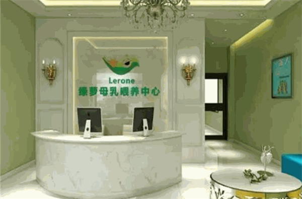 绿萝
