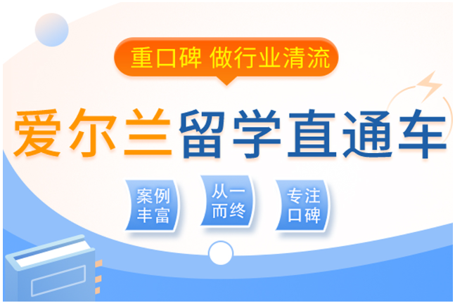 泓冠教育