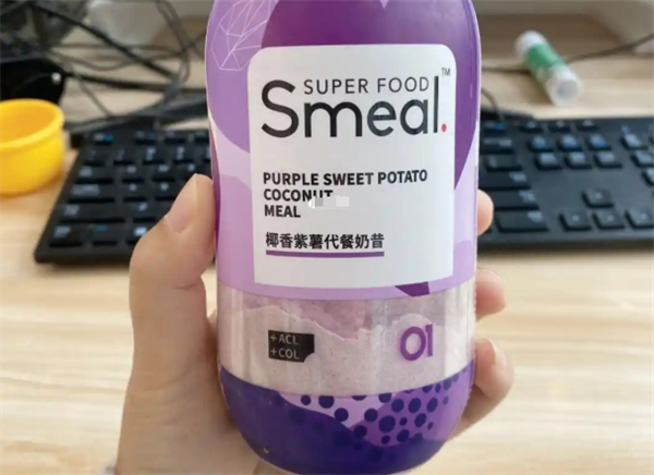 smeal代餐奶昔