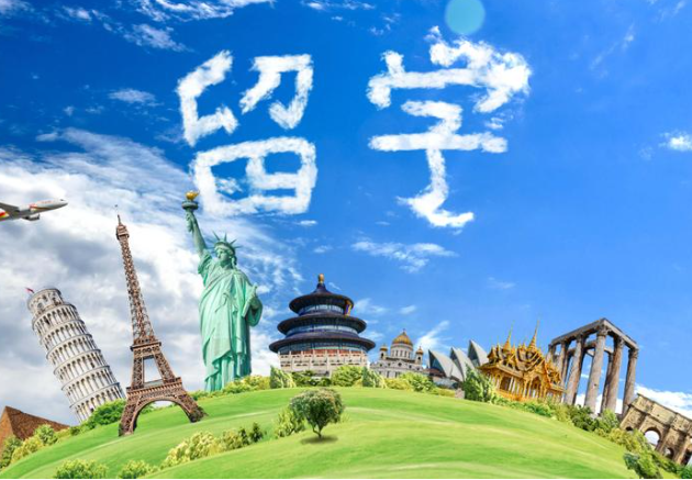 泓冠教育