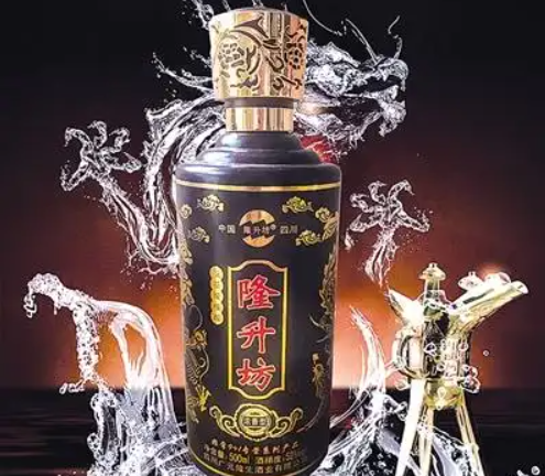 隆升坊酒