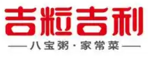 吉粒吉利八宝粥加盟