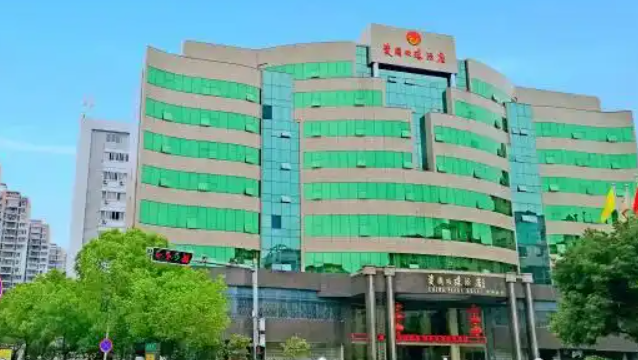 瓷国明珠酒店
