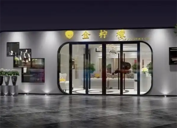 金柠檬国际钢琴
