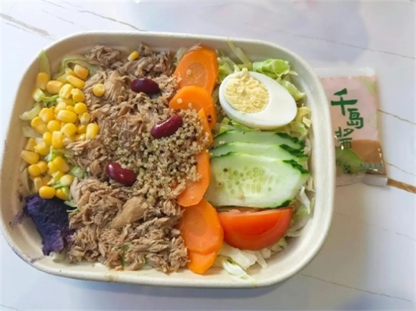 爱沙小屋轻食沙拉