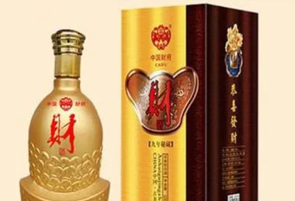 财贵酒业