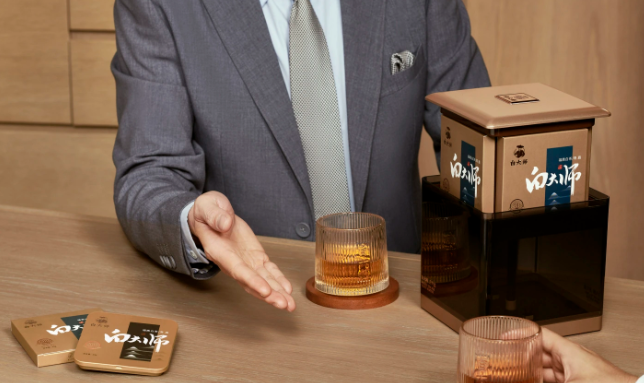 白大师福鼎白茶