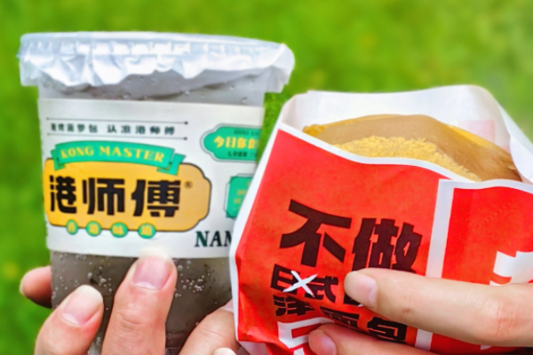 港师傅菠萝包加盟