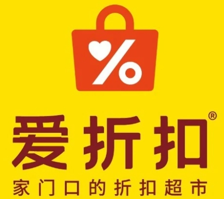 爱折扣超市加盟