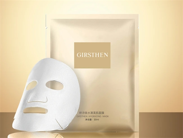 娇诗泉化妆品