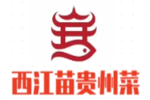 西江苗贵州菜加盟
