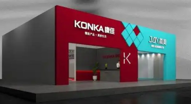 康佳集成吊顶