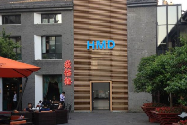 焱格格蔬食料理火锅加盟