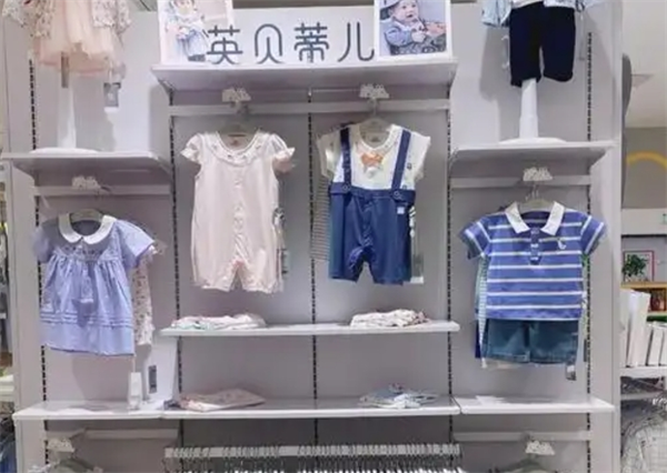 英贝蒂儿童装