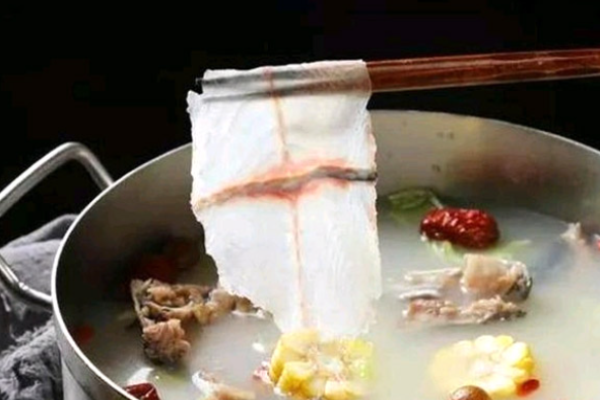 匠味轩斑鱼火锅