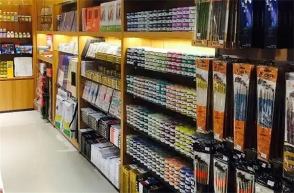 弘文艺术用品