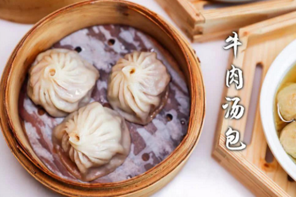包伯乐牛肉汤包加盟