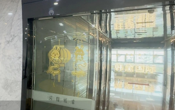千韩莲美容纹眉加盟