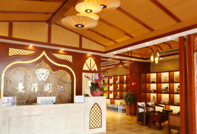 蔓菲国际美容院