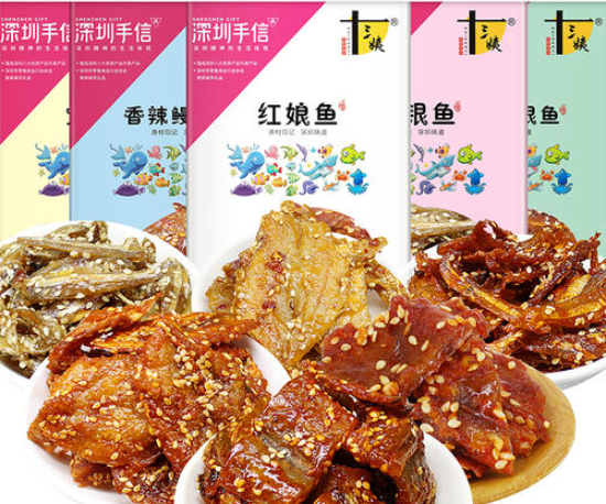 十三姨食品