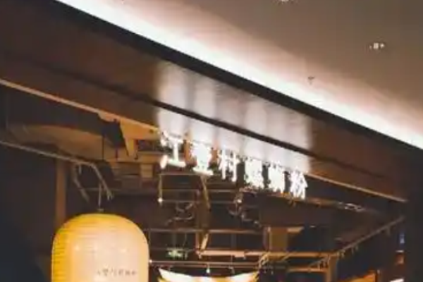 江壹村螺蛳粉