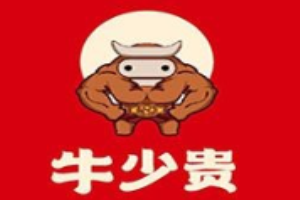 牛少贵焦香烧饼牛肉汤加盟