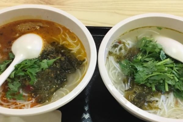 朱老太奇粉