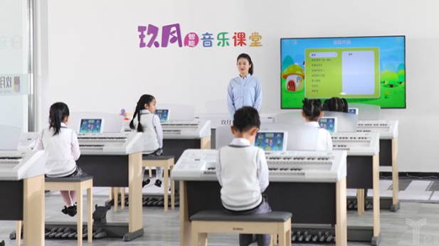 玖月智能音乐课堂