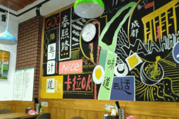 粤汁道广东茶餐厅