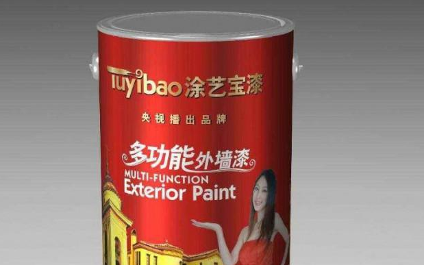 涂艺宝涂料