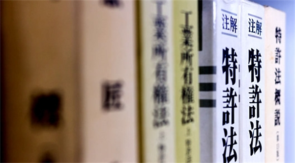 仁辉律师事务所