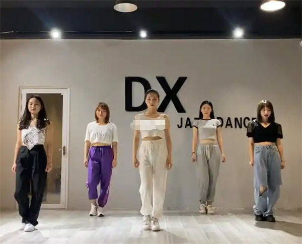 dx舞蹈工作室
