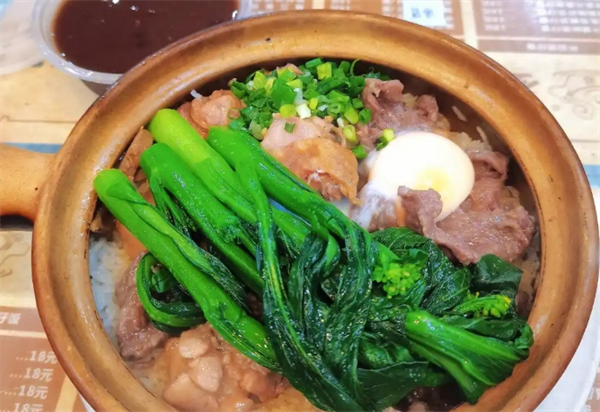 冲记煲仔饭