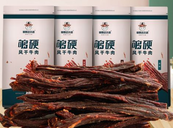 草原达尔沁牛肉干