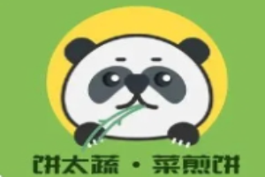 饼太蔬菜煎饼加盟