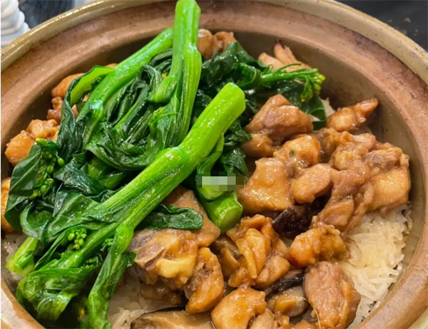 冲记煲仔饭