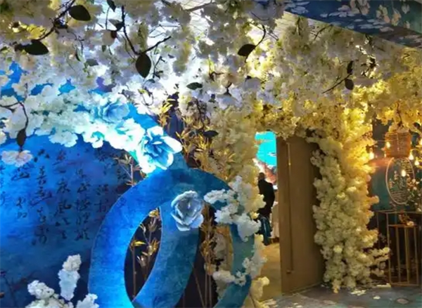 禾嘉喜宴大酒店