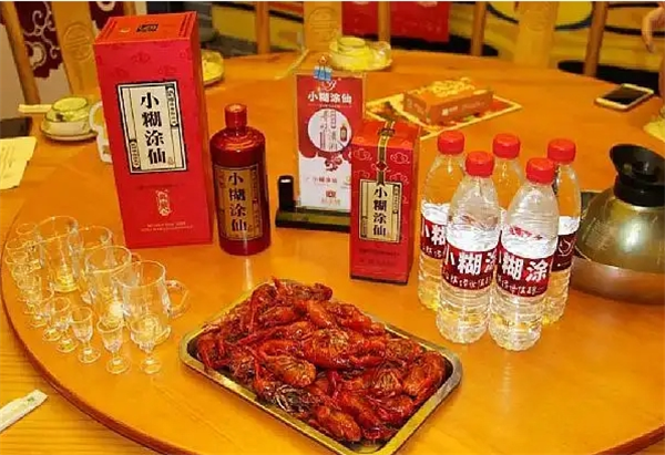臧泉保健酒