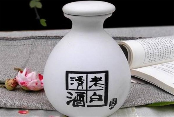 老白清酒业