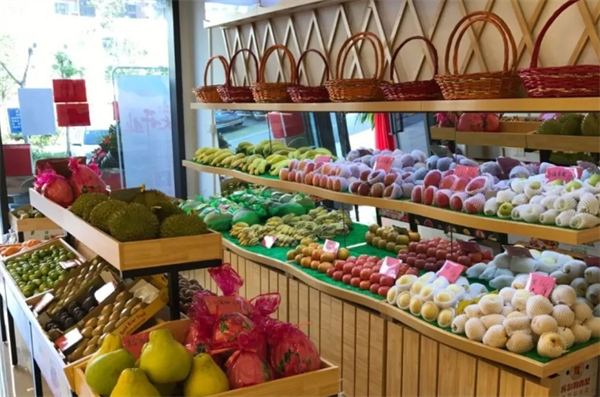 微果园水果店