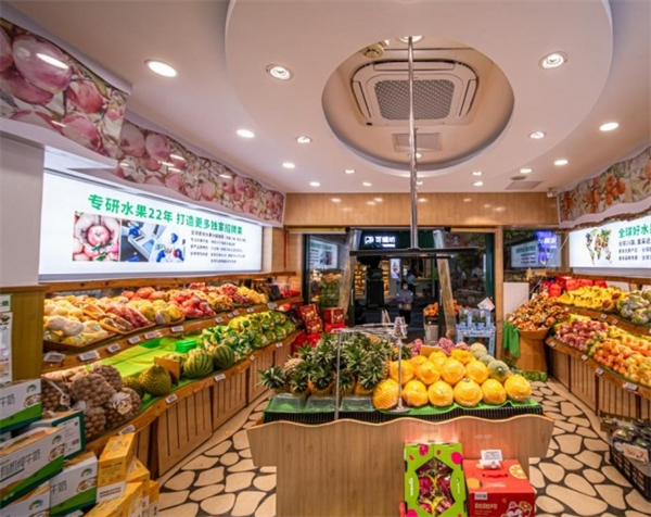 微果园水果店