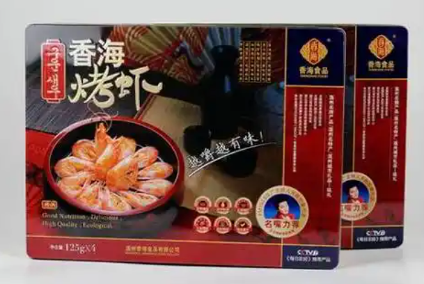 香海食品