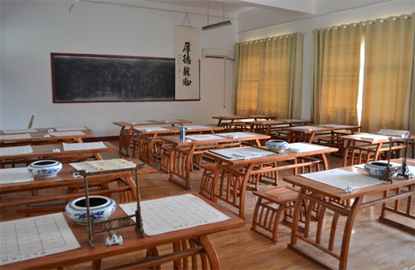 孔子礼仪文化学校