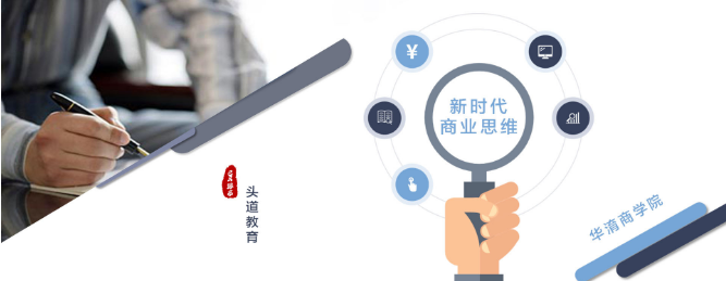 巴玛瑶寨头疗