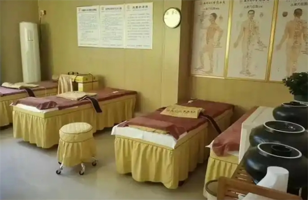 御方